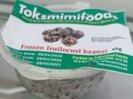 ToksMimiFoods Frozen Iru (Locust Beans) - 65g