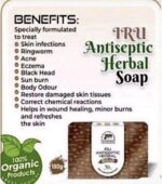 Iru Antiseptic Herbal Soap - Image 3