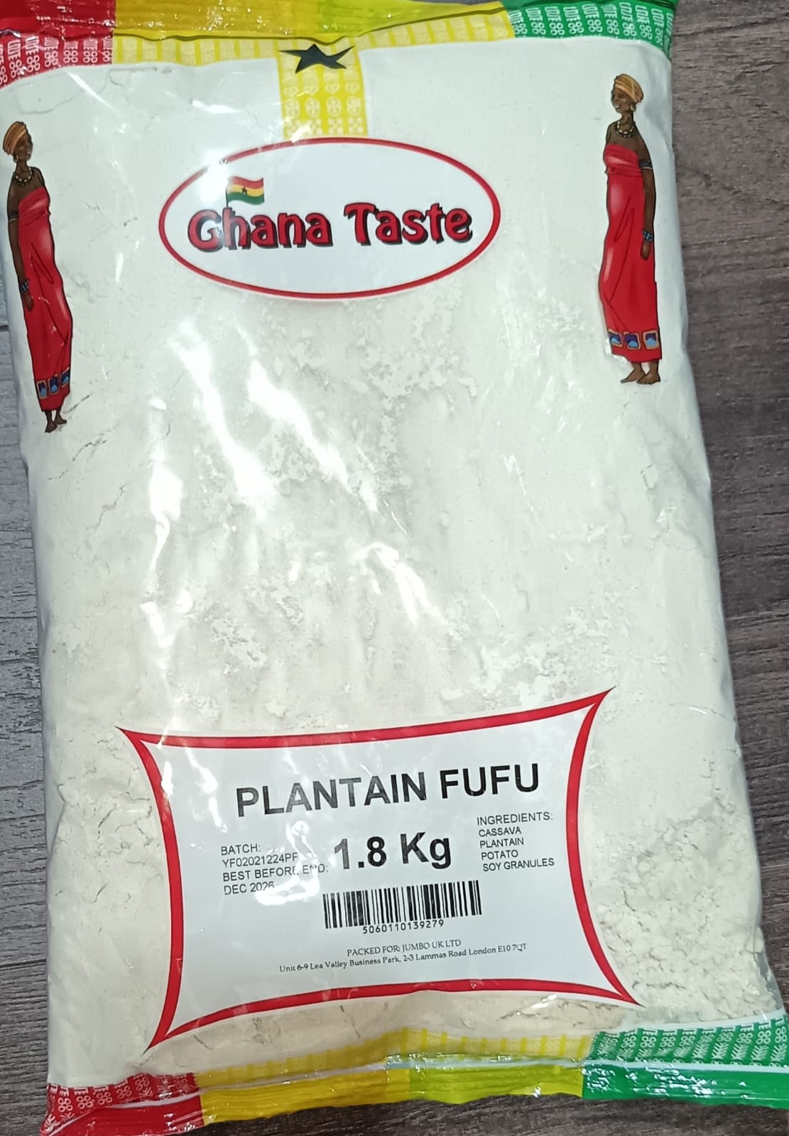 plantain fufu Ghana Taste Plantain Fufu - Image 1