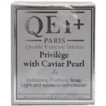 QEI Privilege Soap - Image 2